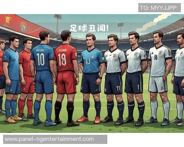 世界杯足球排名分析及各国球队表现趋势探讨 世界杯足球排名分析及各国球队表现趋势探讨