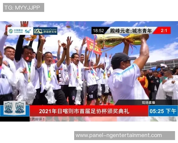 即时比分足球实时更新平台助您掌握每场比赛动态与精彩瞬间