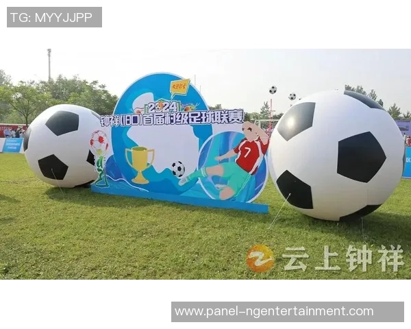 足球场的魅力与激情探秘足球文化的深厚底蕴与未来发展潜力 足球场的魅力与激情探秘足球文化的深厚底蕴与未来发展潜力